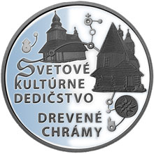 Náhled Averzní strany - 10 € - Svetové dedičstvo UNESCO Drevené chrámy v slov. časti karpatského oblúka proof