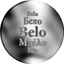 Náhled Reverzní strany - Slovenská jména - Belo - stříbrná medaile