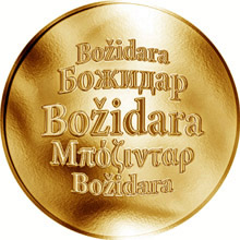 Náhled Reverzní strany - Slovenská jména - Božidara - zlatá medaile