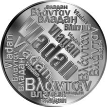 Náhled Reverzní strany - Česká jména - Vladan - velká stříbrná medaile 1 Oz