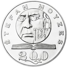 200Sk 1997/200. výročí narození Štefana Moyzesa b.k.