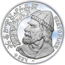 Svatopluk - kníže Velkomoravské říše - 1 Oz stříbro Proof