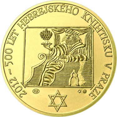 Náhled Averzní strany - Hebrejský knihtisk v Praze - 500. let výročí Au b.k.