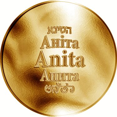 Náhled Averzní strany - Česká jména - Anita - zlatá medaile
