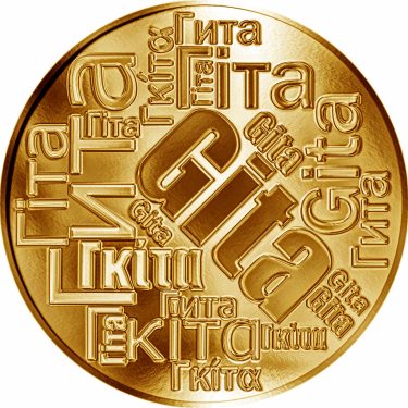 Náhled Averzní strany - Česká jména - Gita - velká zlatá medaile 1 Oz