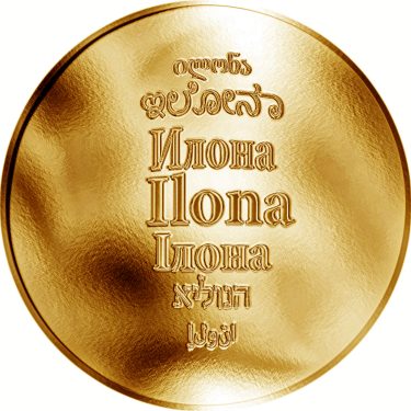Náhled Averzní strany - Česká jména - Ilona - zlatá medaile