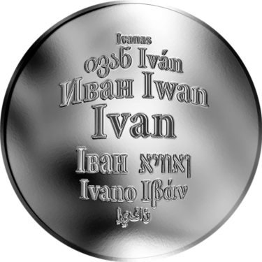 Náhled Averzní strany - Česká jména - Ivan - stříbrná medaile