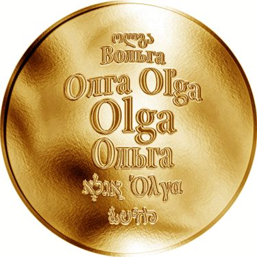 Náhled Averzní strany - Česká jména - Olga - zlatá medaile