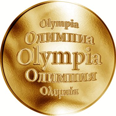 Náhled Averzní strany - Slovenská jména - Olympia - zlatá medaile