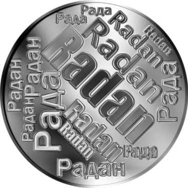 Náhled Averzní strany - Česká jména - Radan - velká stříbrná medaile 1 Oz