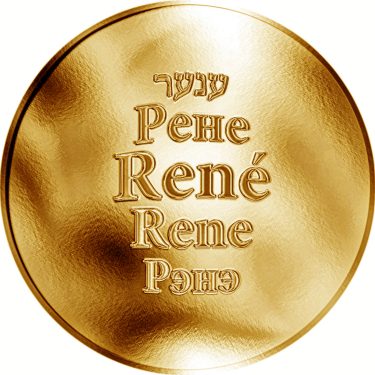 Náhled Averzní strany - Česká jména - René - zlatá medaile