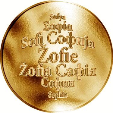 Náhled Averzní strany - Česká jména - Žofie - zlatá medaile